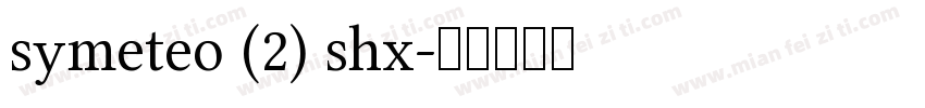 symeteo (2) shx字体转换